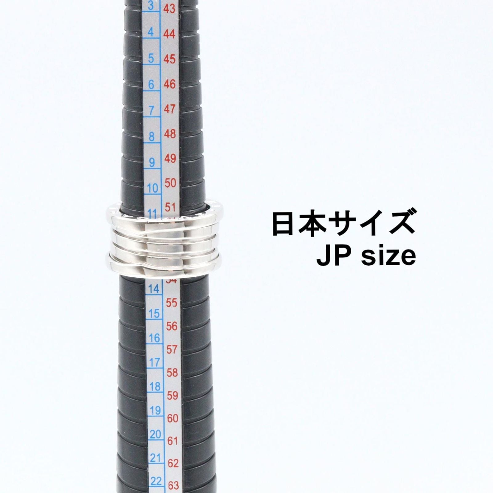 Bvlgari Ring B-Zero1 4
