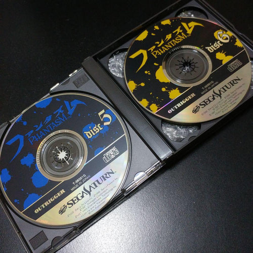Sega Games Ss Phantasm