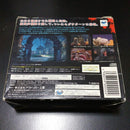Sega Games Ss Phantasm