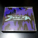 Sega Games Ss Phantasm