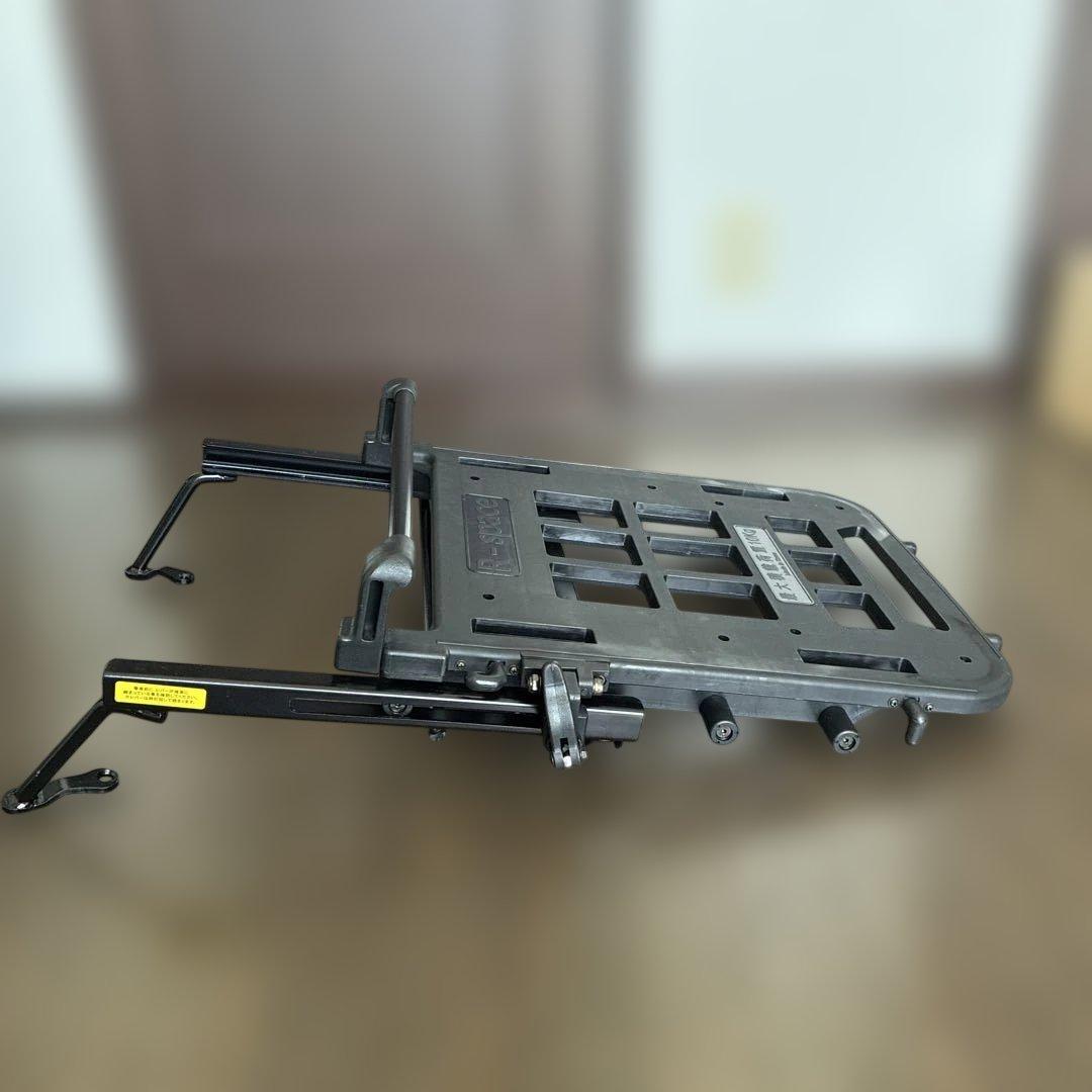 Carriers Grab Bars R-Space X Max