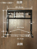 Carriers Grab Bars R-Space X Max