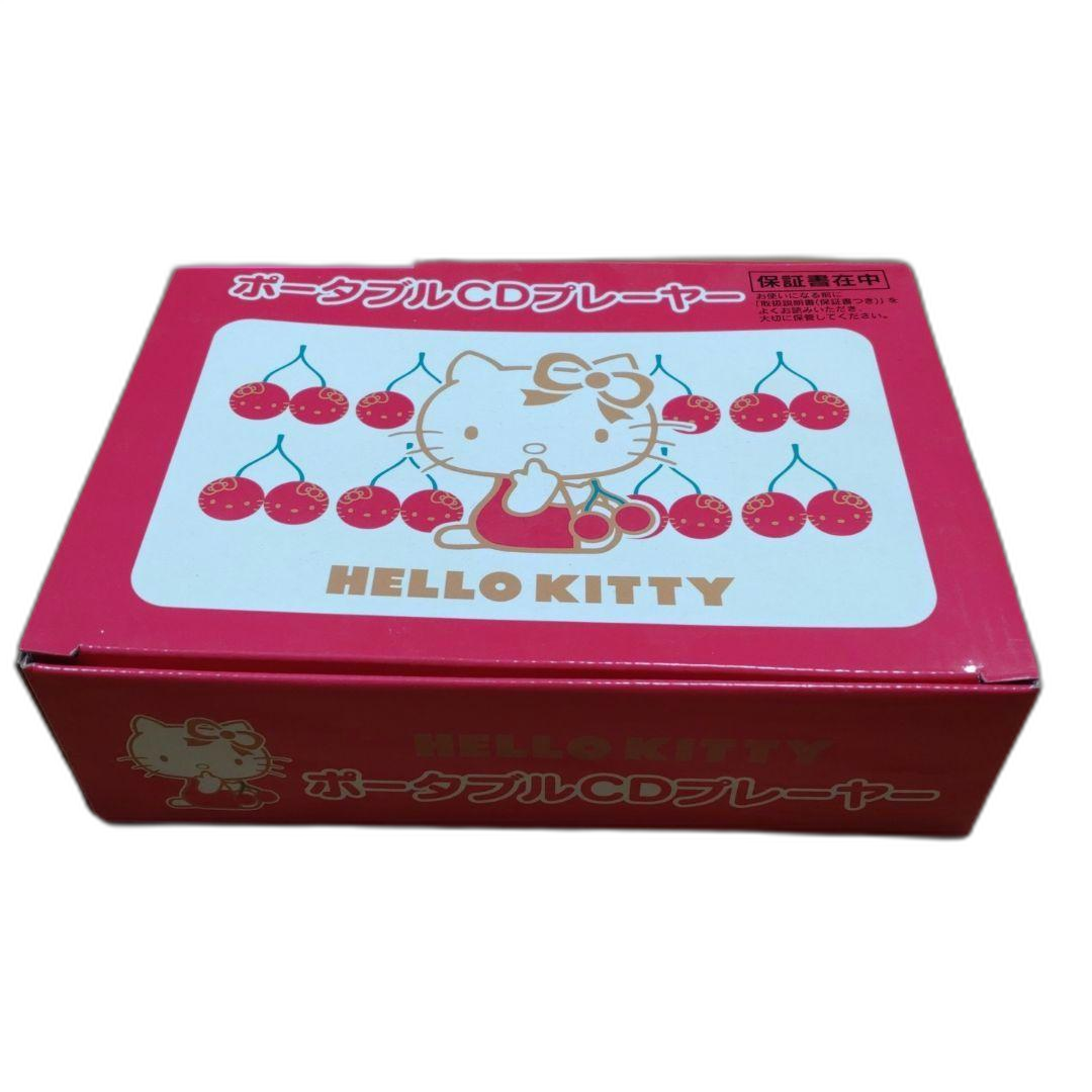 Sanrio Cd Sacd Player Ok