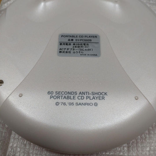 Sanrio Cd Sacd Player Ok