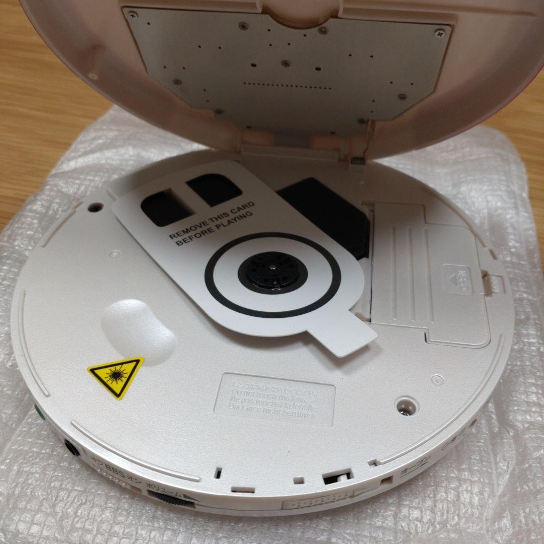 Sanrio Cd Sacd Player Ok