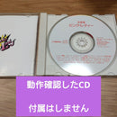 Sanrio Cd Sacd Player Ok