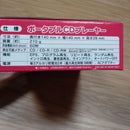Sanrio Cd Sacd Player Ok