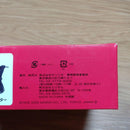 Sanrio Cd Sacd Player Ok
