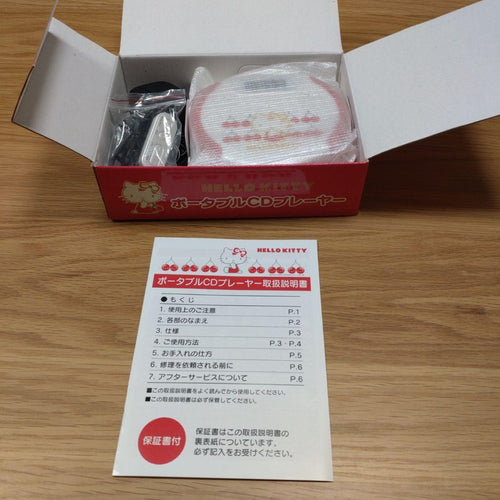 Sanrio Cd Sacd Player Ok