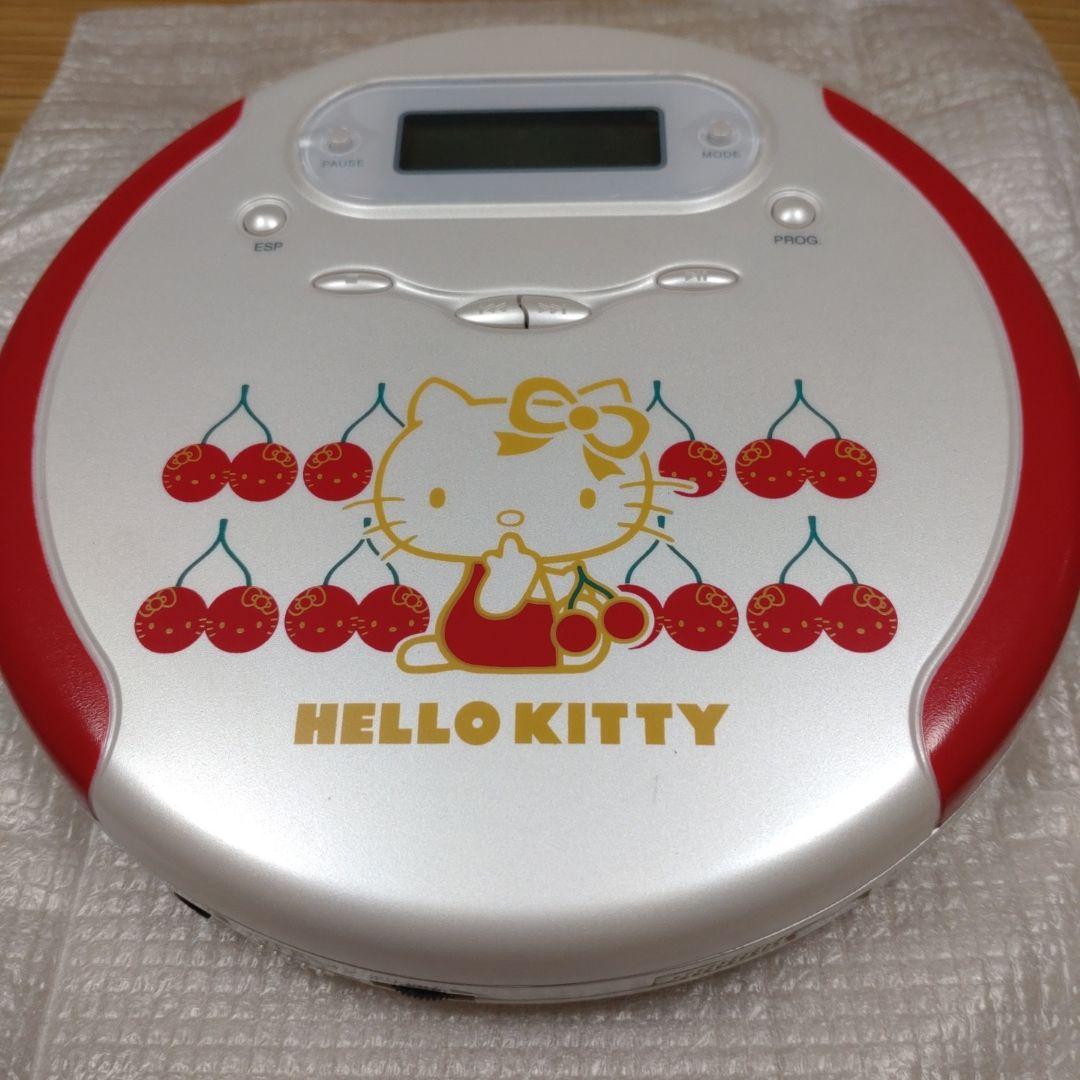 Sanrio Cd Sacd Player Ok
