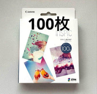 Canon Photo Paper Inspic Zink 100