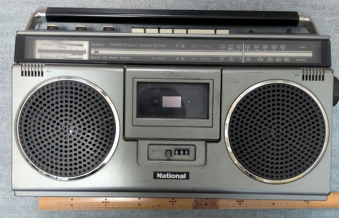 Radios Radio Cassette Players National Rq-4050
