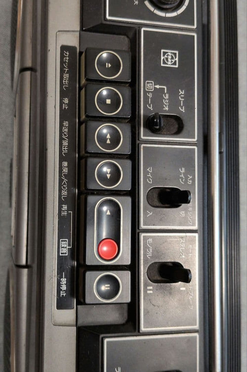Radios Radio Cassette Players National Rq-4050