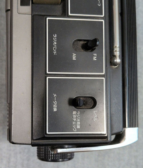 Radios Radio Cassette Players National Rq-4050