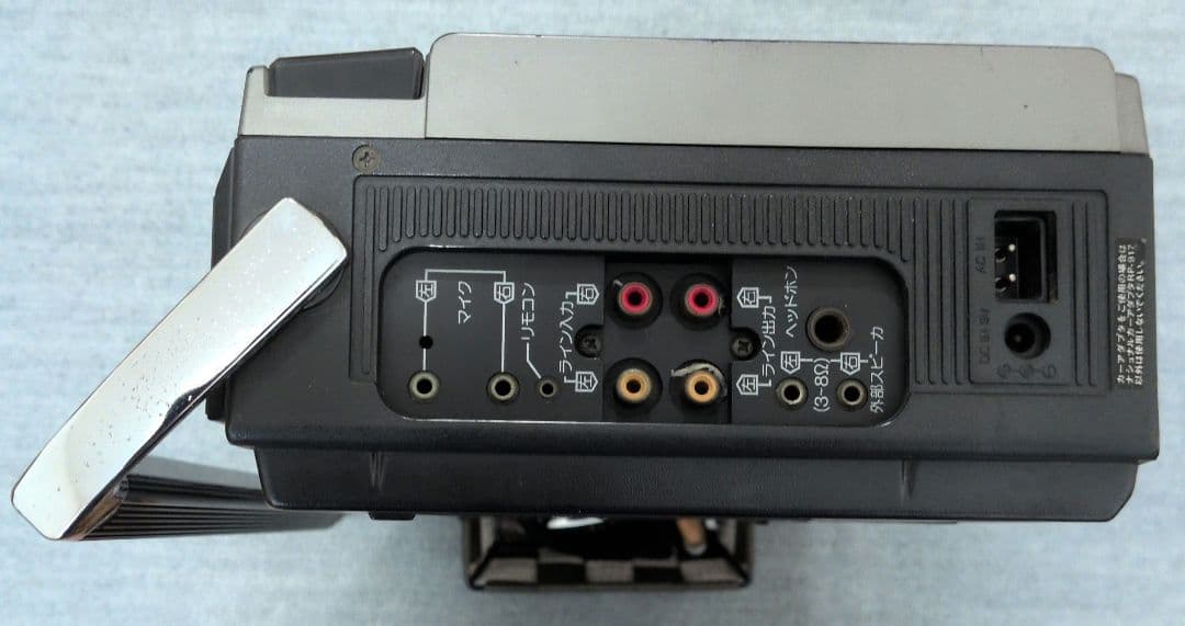 Radios Radio Cassette Players National Rq-4050