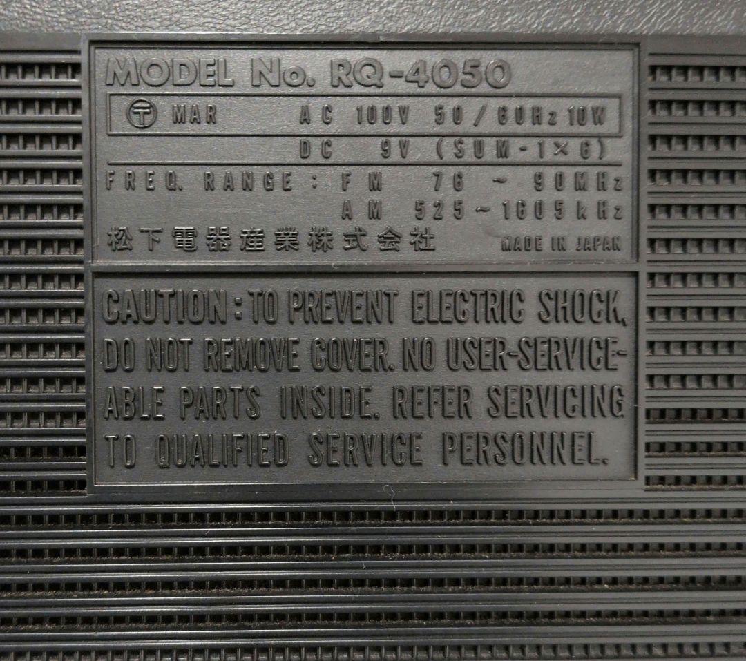 Radios Radio Cassette Players National Rq-4050