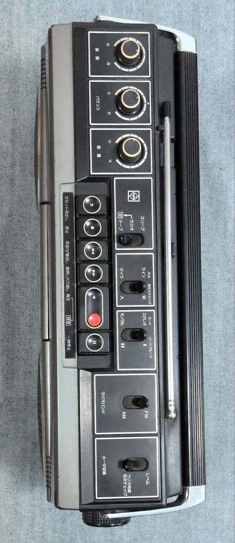 Radios Radio Cassette Players National Rq-4050