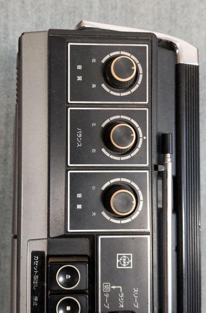Radios Radio Cassette Players National Rq-4050