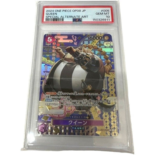 Bandai One -Piece Card Game St04-005 C Psa10 32604K249