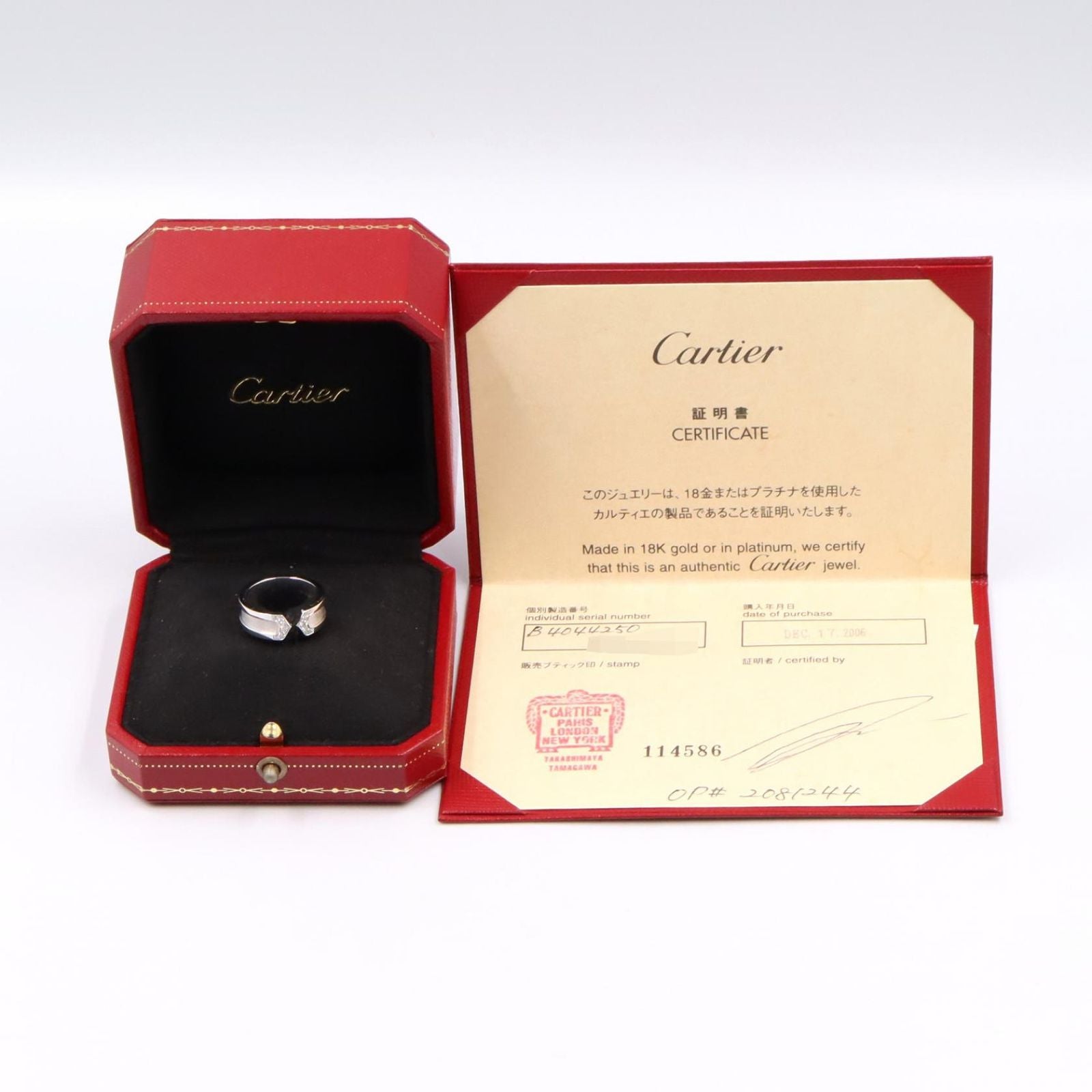 Cartier Ring C2 K18Wg Used A