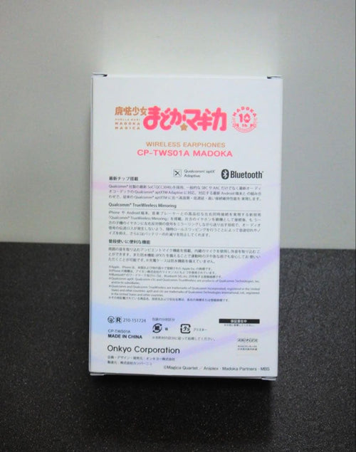 Onkyo Wireless Earphones