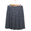 Tomorrowland Knee -Length Skirt Collection 38 /Nt16