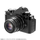 Mount Adapter Shoten Pk-Nz E K Z