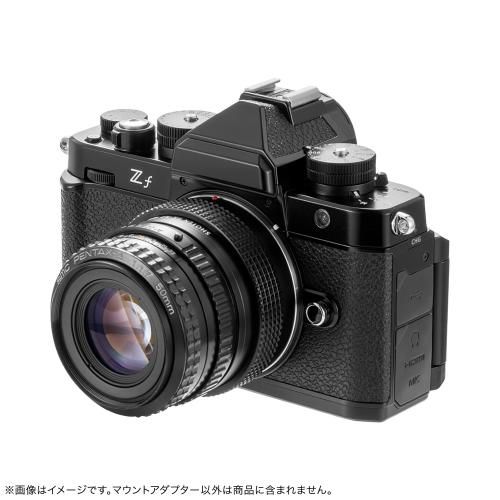 Mount Adapter Shoten Pk-Nz E K Z