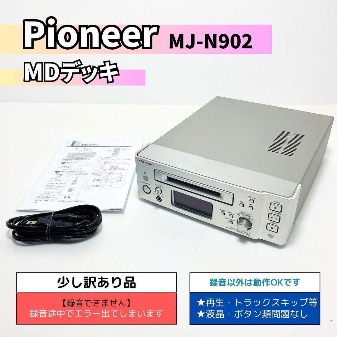 Pioneer Cd Sacd Player Md Mj-N902