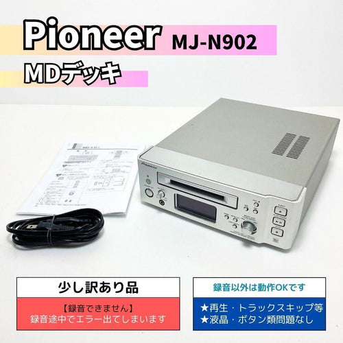 Pioneer Cd Sacd Player Md Mj-N902