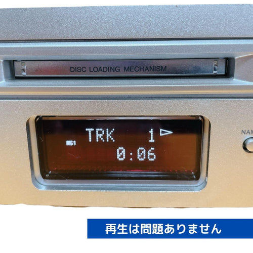 Pioneer Cd Sacd Player Md Mj-N902