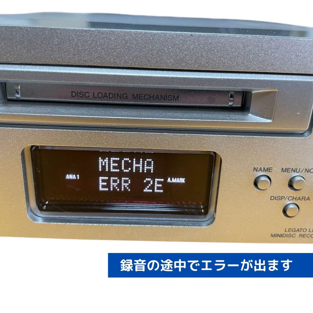 Pioneer Cd Sacd Player Md Mj-N902