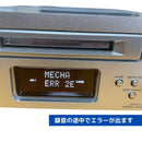 Pioneer Cd Sacd Player Md Mj-N902