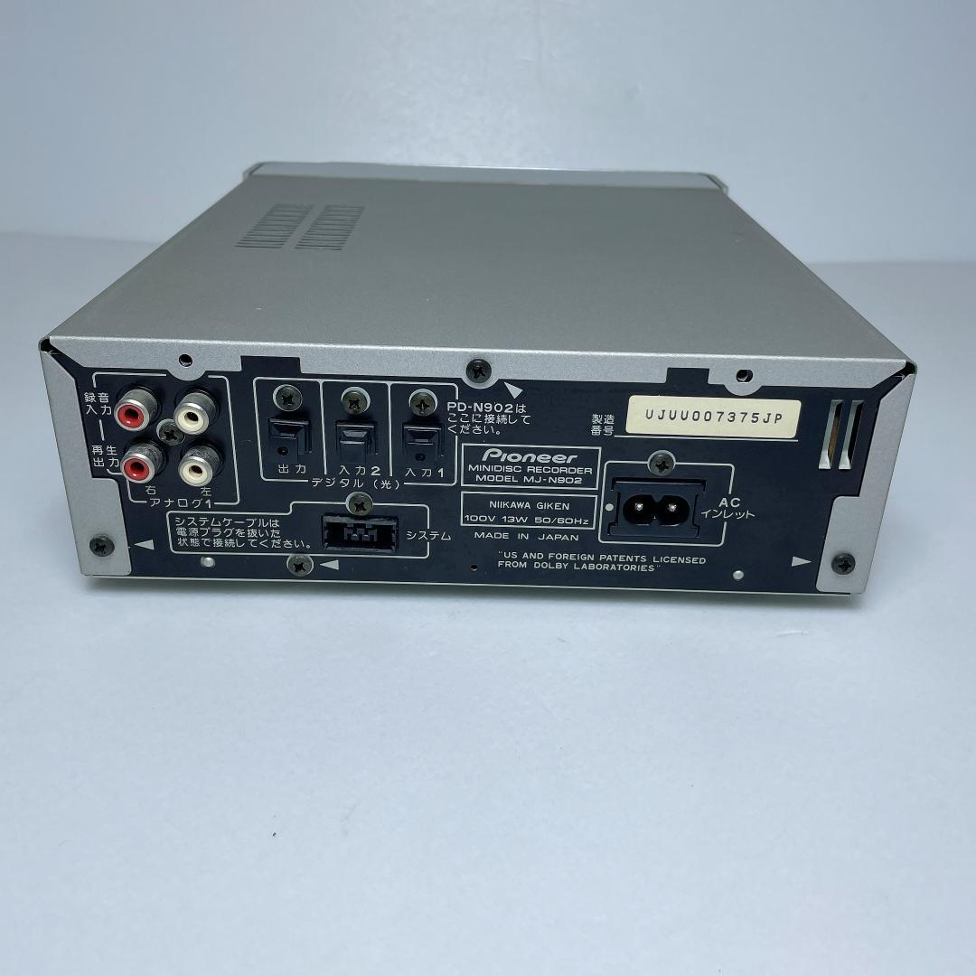 Pioneer Cd Sacd Player Md Mj-N902