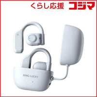 Wireless Earphone Kinglucky Openear I31Pro Bluetooth I31Prowh