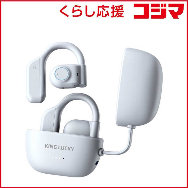 Wireless Earphone Kinglucky Openear I31Pro Bluetooth I31Prowh