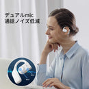 Wireless Earphone Kinglucky Openear I31Pro Bluetooth I31Prowh