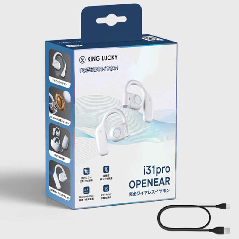 Wireless Earphone Kinglucky Openear I31Pro Bluetooth I31Prowh