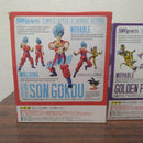S.H.Figuarts Dragon Ball 3