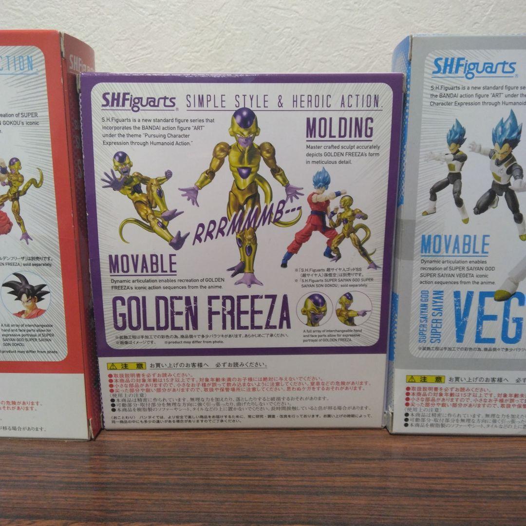 S.H.Figuarts Dragon Ball 3