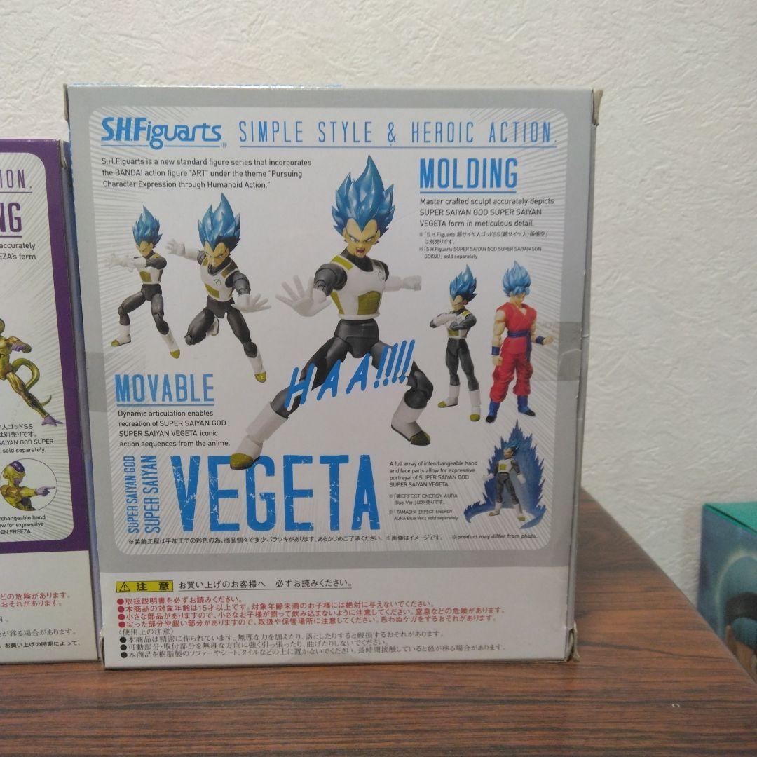 S.H.Figuarts Dragon Ball 3
