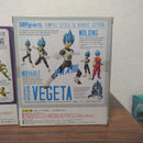 S.H.Figuarts Dragon Ball 3