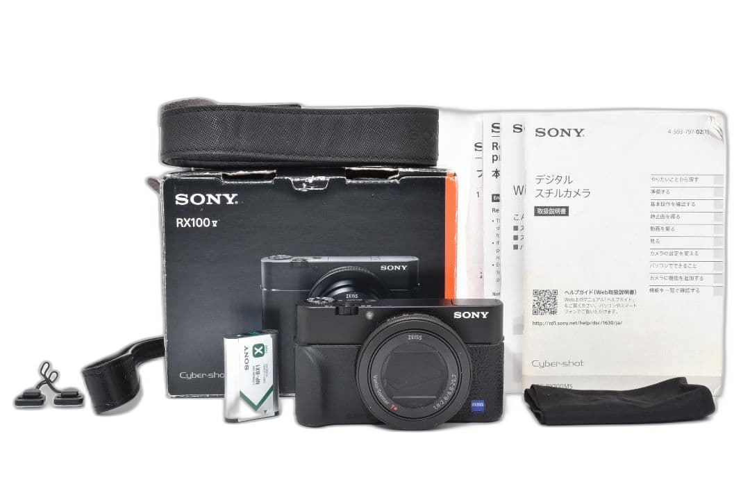 Sony Compact Digital Camera Cyber-Shot Dsc-Rx100M5 Rx100V