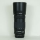 Canon Lens (Zoom) Ef70-300Mm F4-5.6 Is Ii Usm Ef