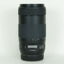 Canon Lens (Zoom) Ef70-300Mm F4-5.6 Is Ii Usm Ef