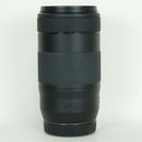Canon Lens (Zoom) Ef70-300Mm F4-5.6 Is Ii Usm Ef
