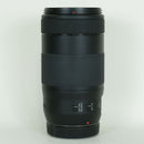 Canon Lens (Zoom) Ef70-300Mm F4-5.6 Is Ii Usm Ef