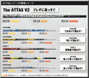 Shaft Attas 12 Daaas 6S 1W Jp