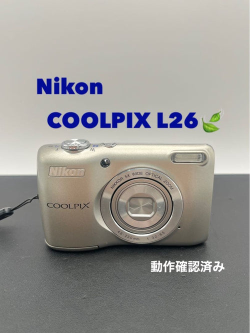Nikon Compact Digital Cameras Coolpix L26