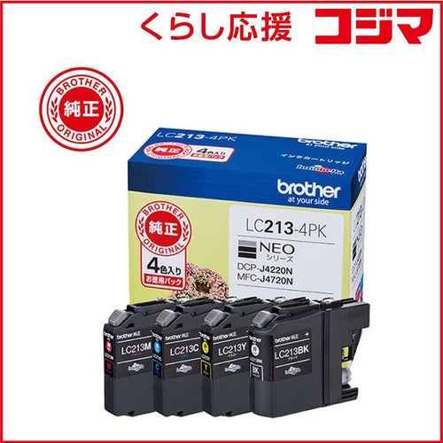 Brother Ink Cartridge/Refilled Lc213-4Pk